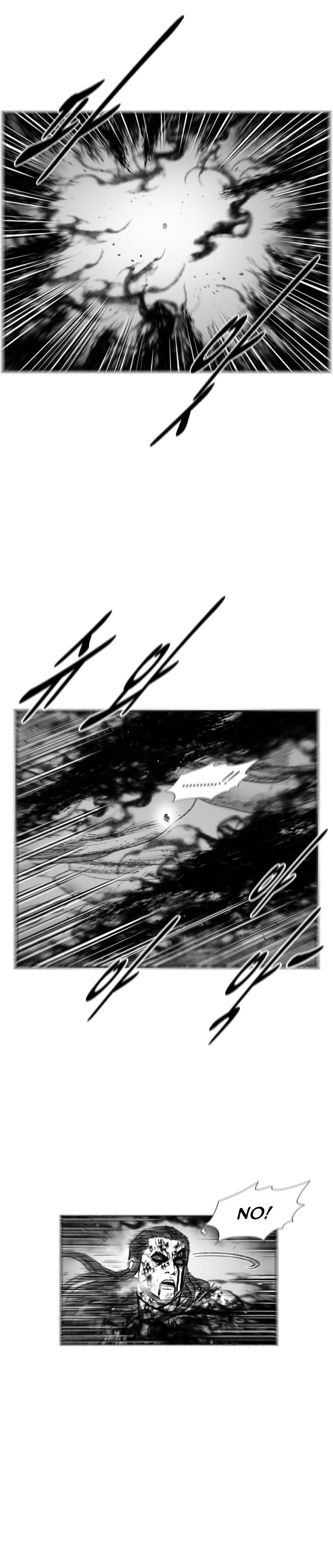 Read Red Storm Manga Online