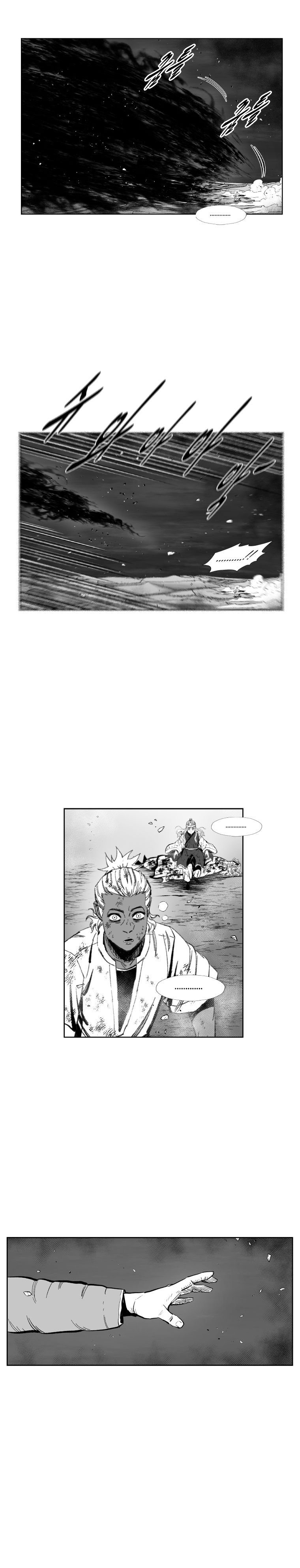 Read Red Storm Manga Online