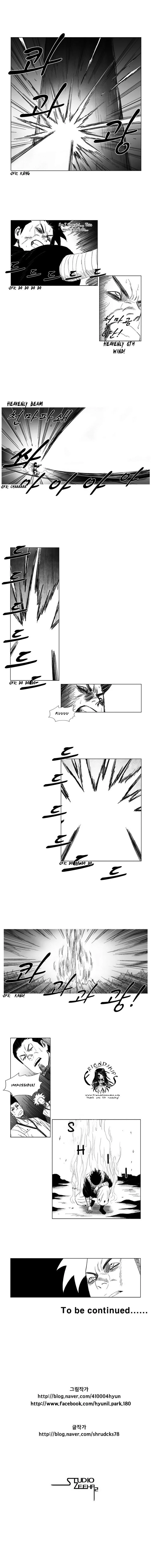 Read Red Storm Manga Online