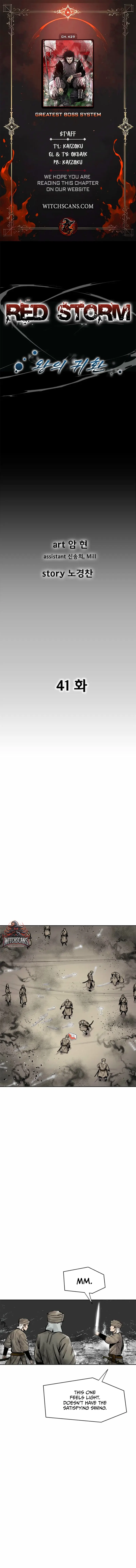 Read Red Storm Manga Online