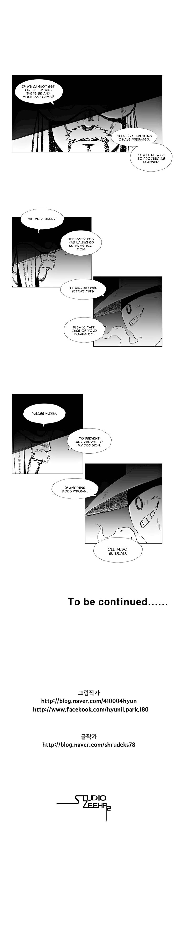 Read Red Storm Manga Online