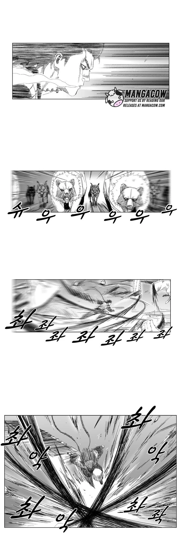 Read Red Storm Manga Online