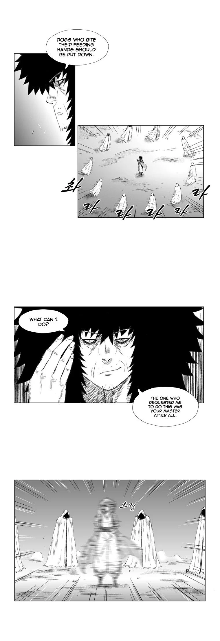 Read Red Storm Manga Online