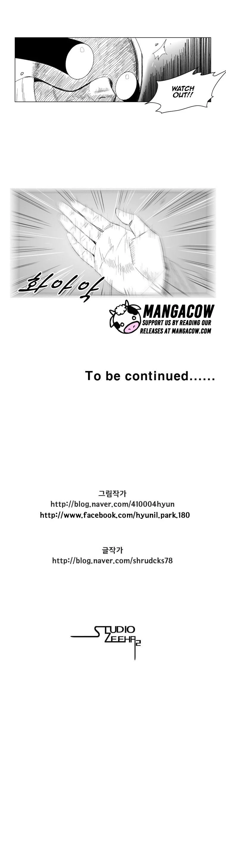 Read Red Storm Manga Online