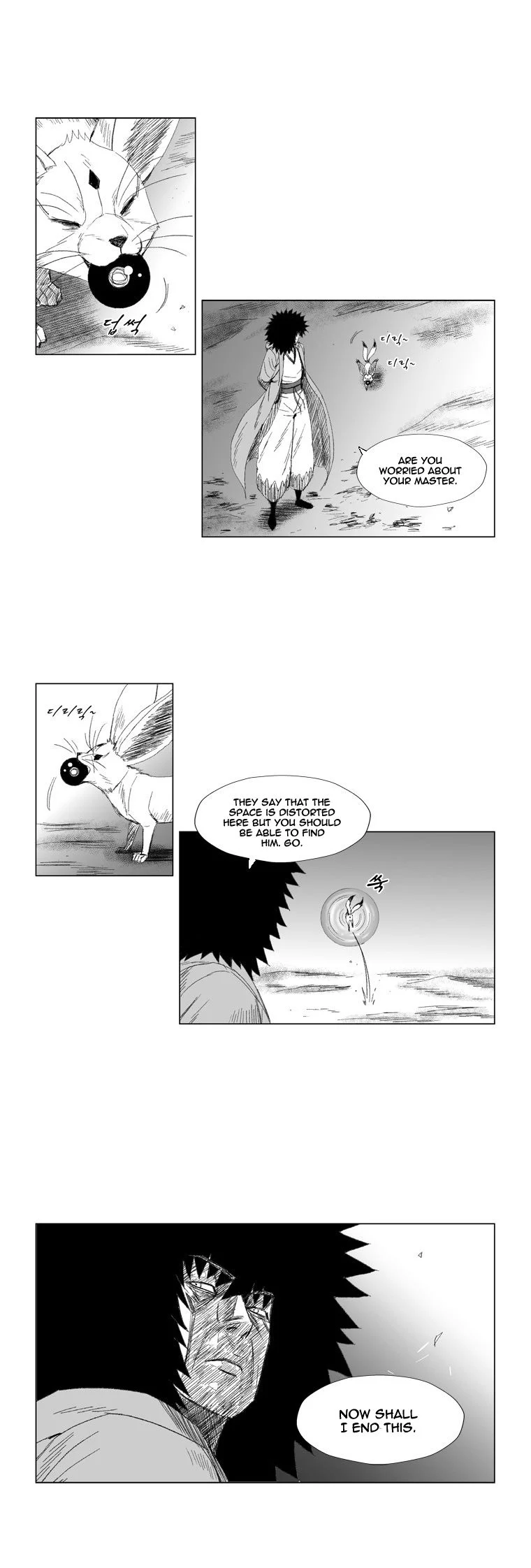 Read Red Storm Manga Online