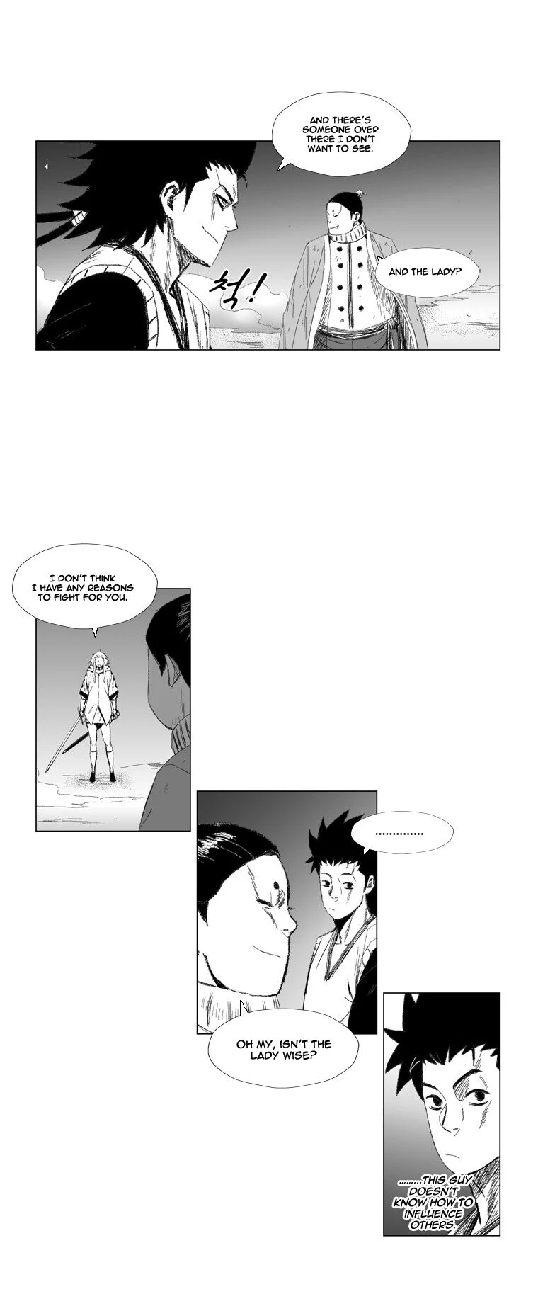 Read Red Storm Manga Online