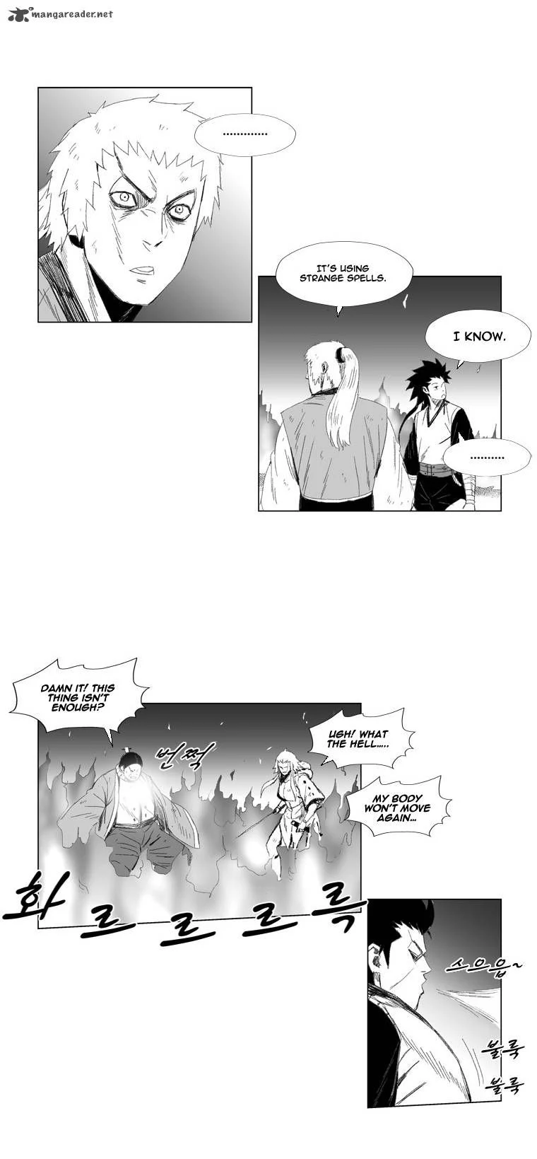 Read Red Storm Manga Online