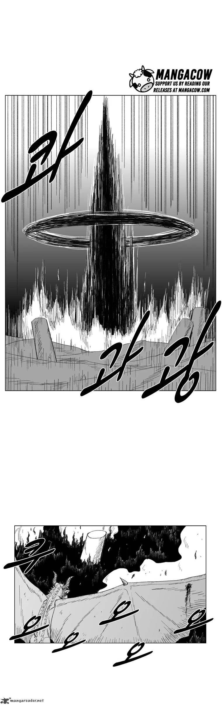 Read Red Storm Manga Online