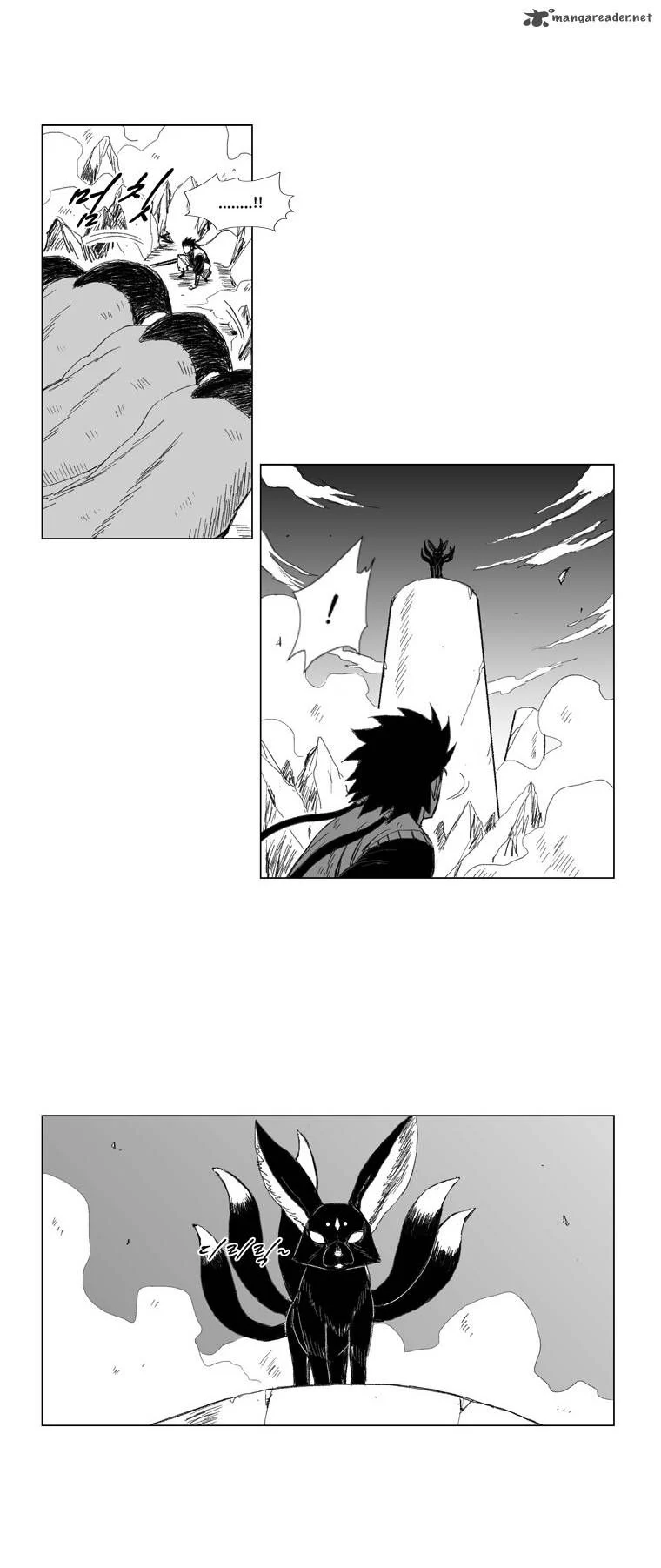 Read Red Storm Manga Online