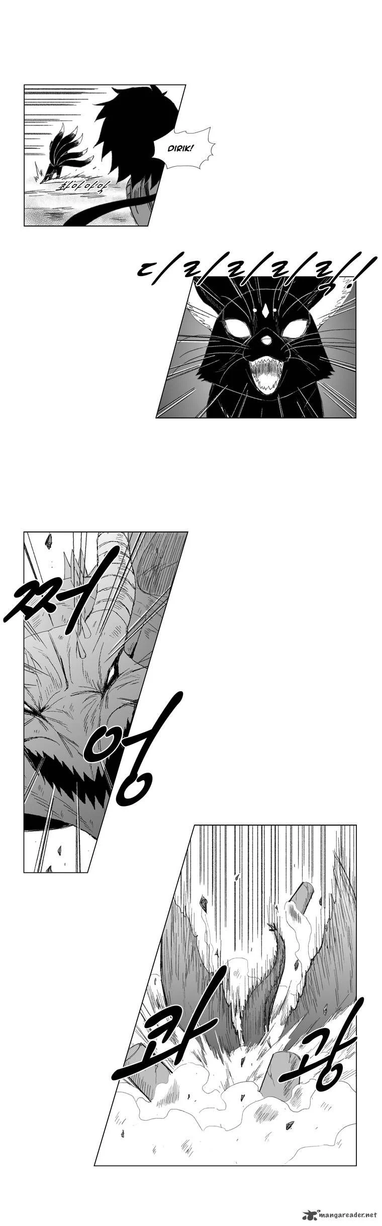 Read Red Storm Manga Online