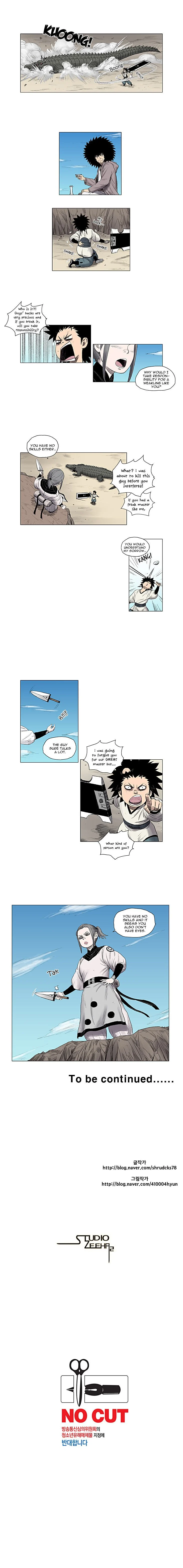 Read Red Storm Manga Online