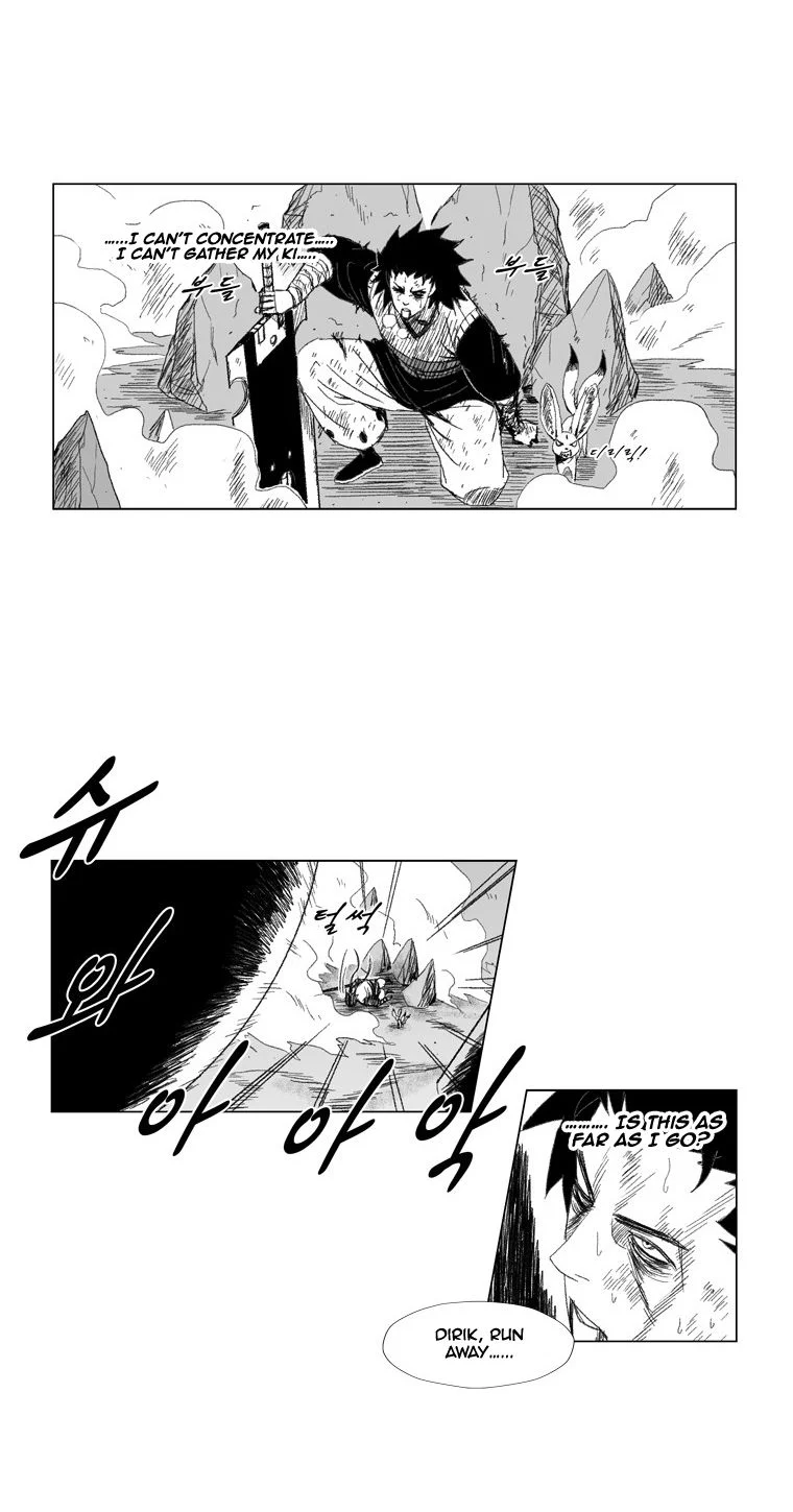 Read Red Storm Manga Online