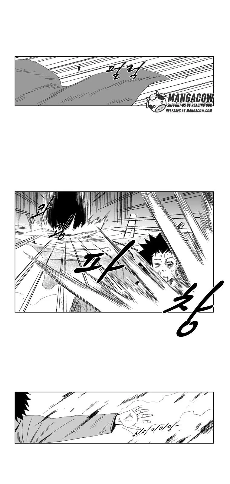 Read Red Storm Manga Online