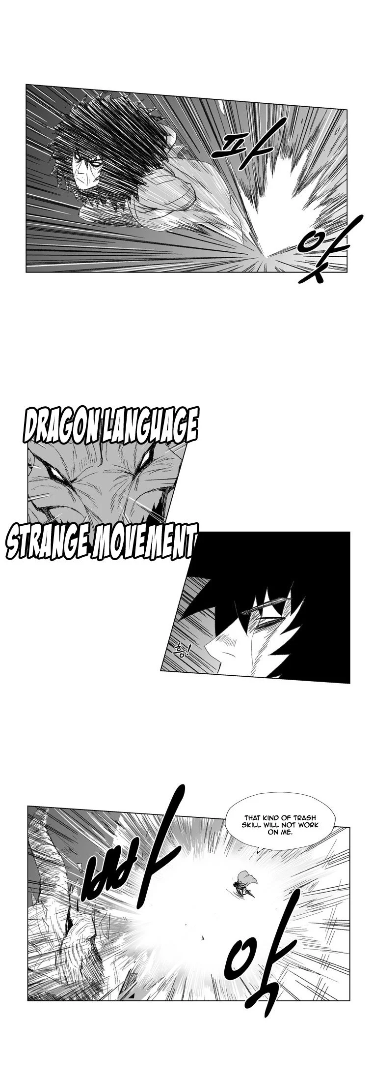 Read Red Storm Manga Online