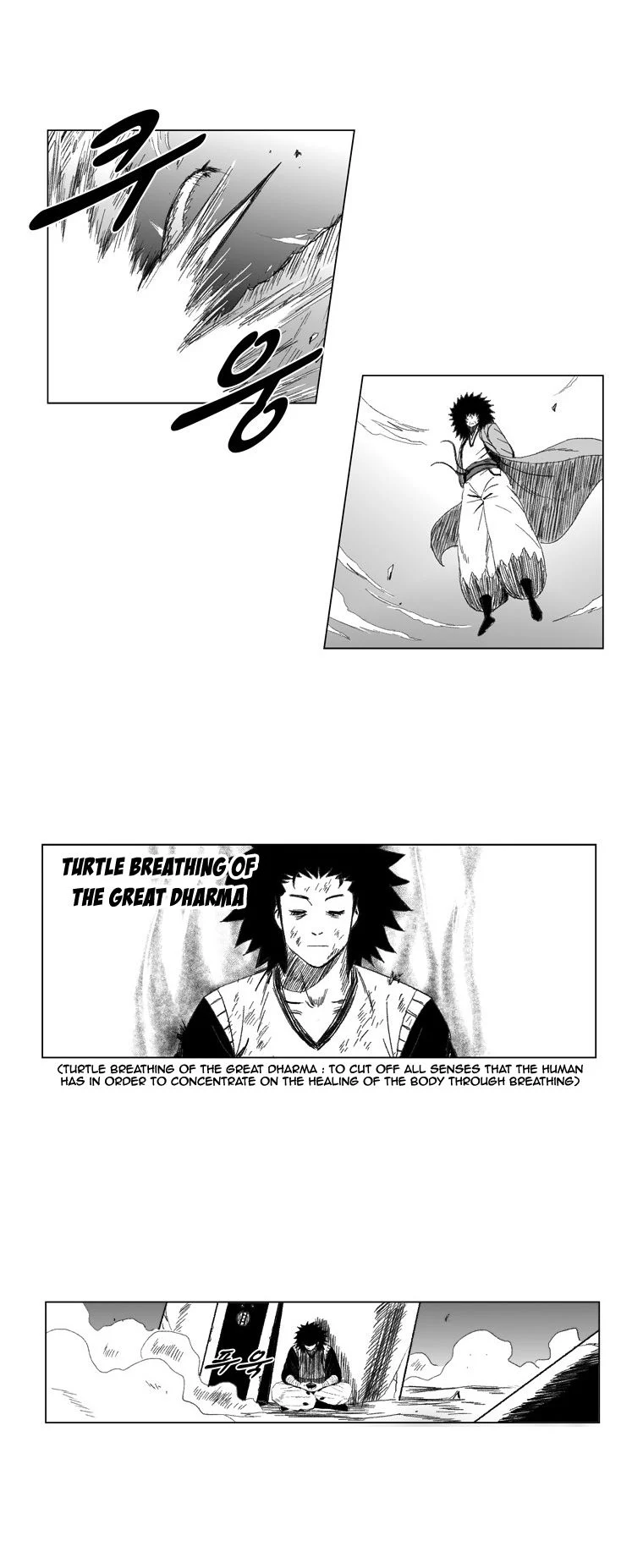 Read Red Storm Manga Online