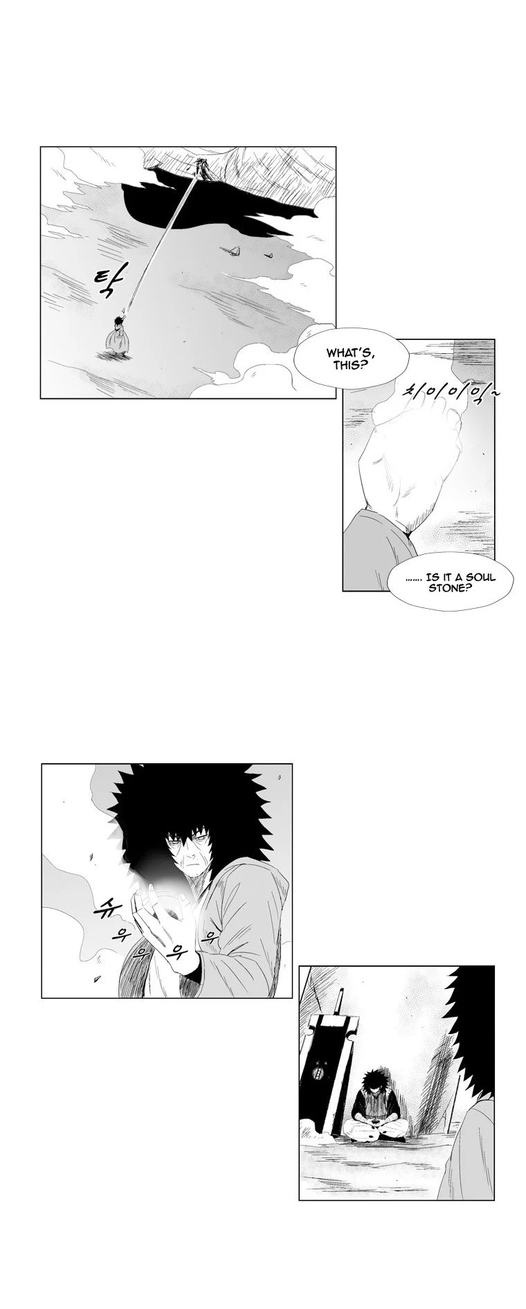 Read Red Storm Manga Online