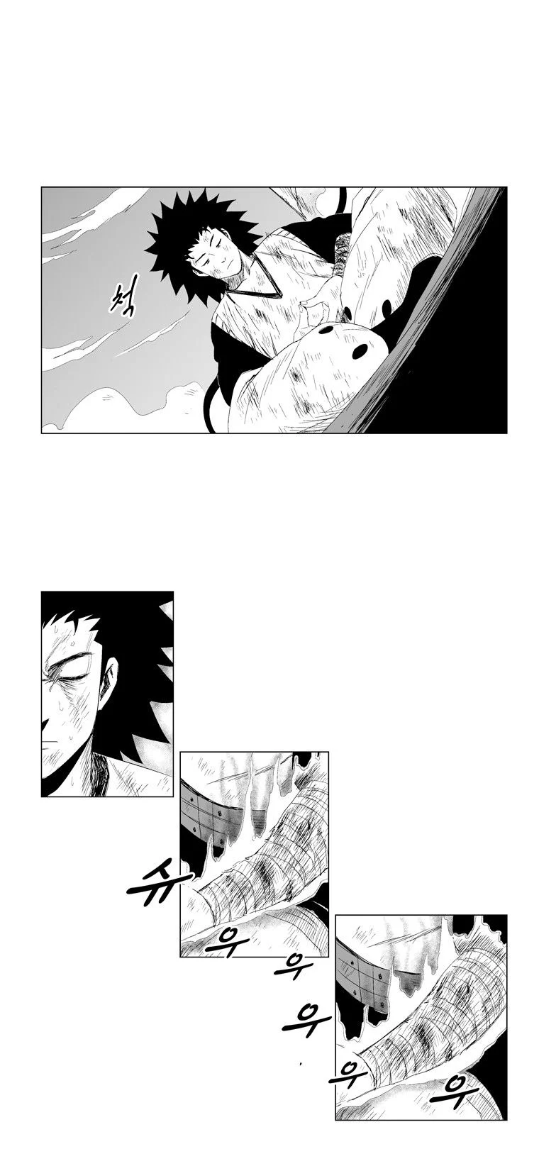 Read Red Storm Manga Online