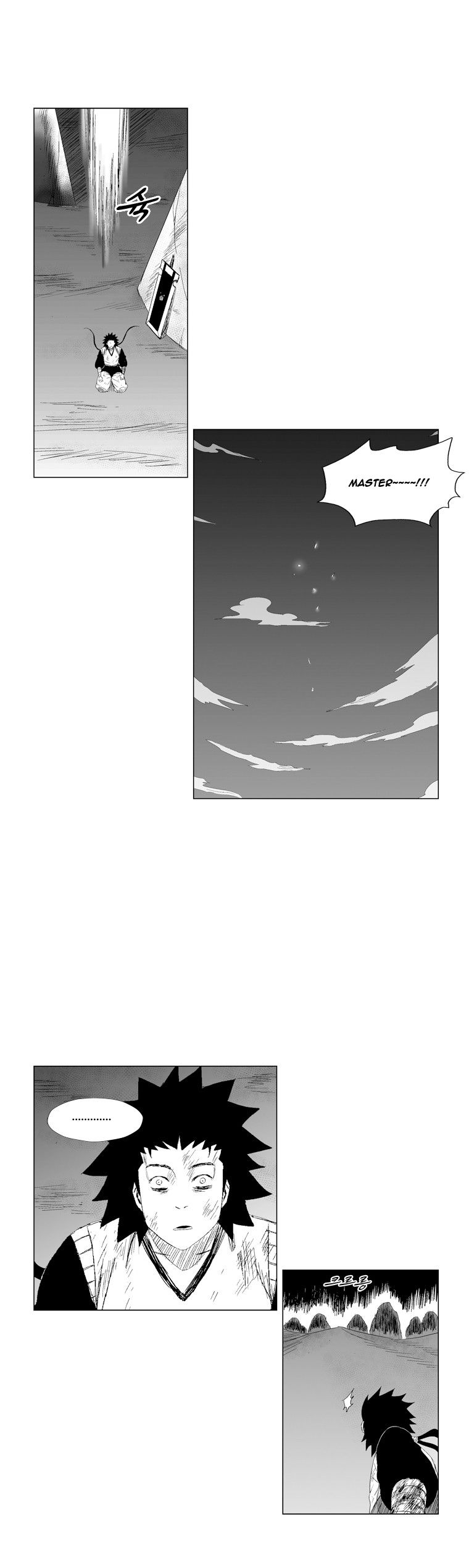 Read Red Storm Manga Online