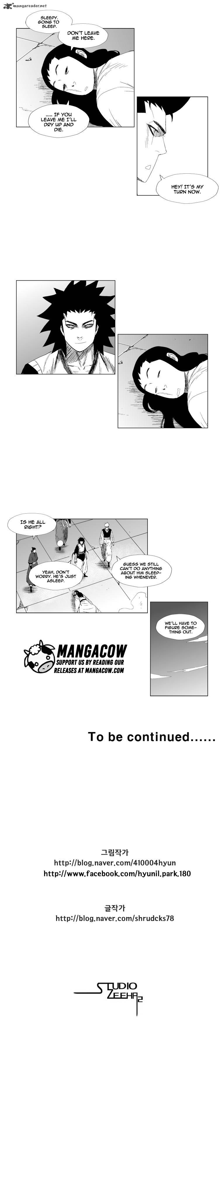 Read Red Storm Manga Online