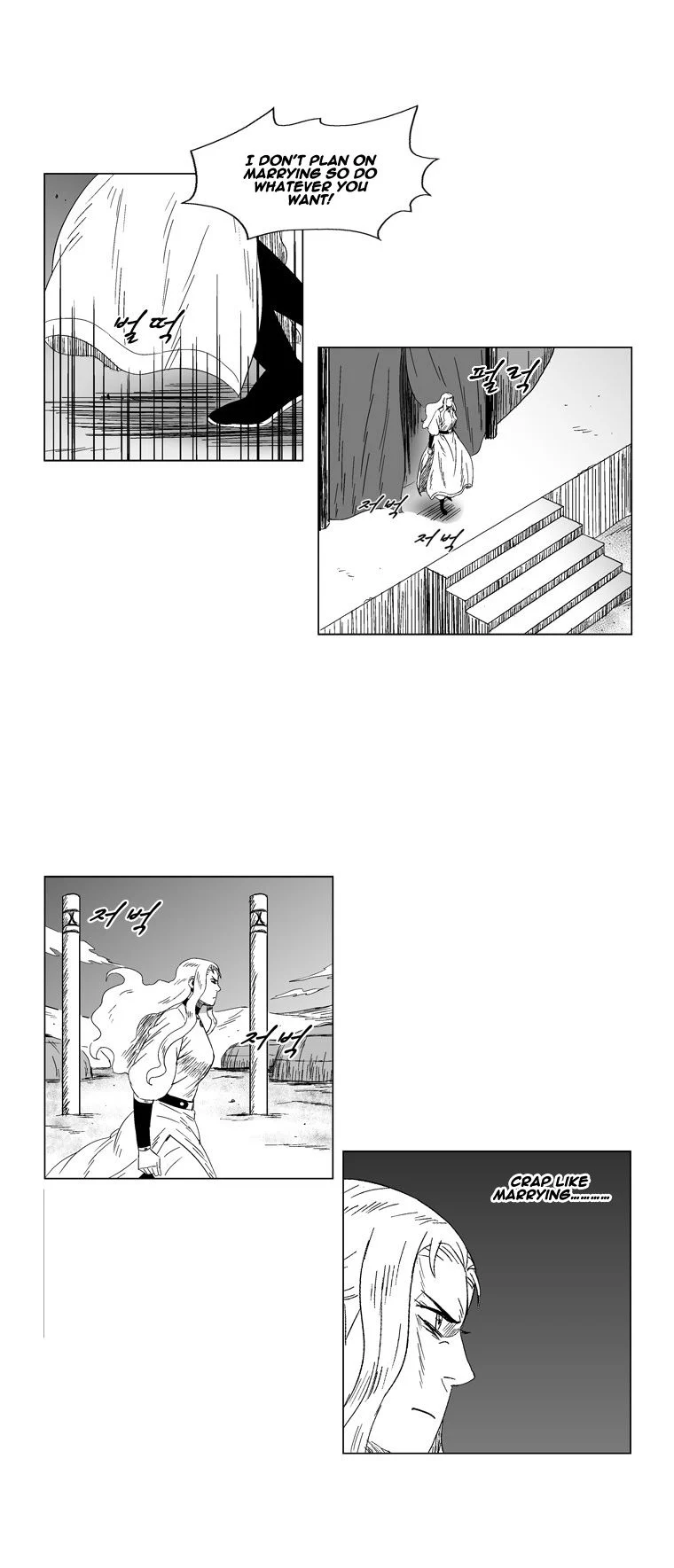 Read Red Storm Manga Online