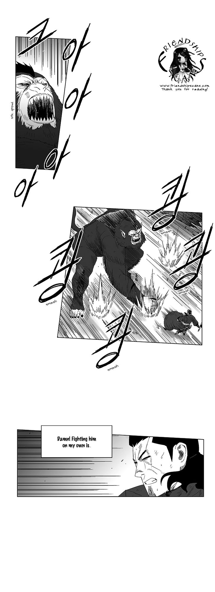 Read Red Storm Manga Online