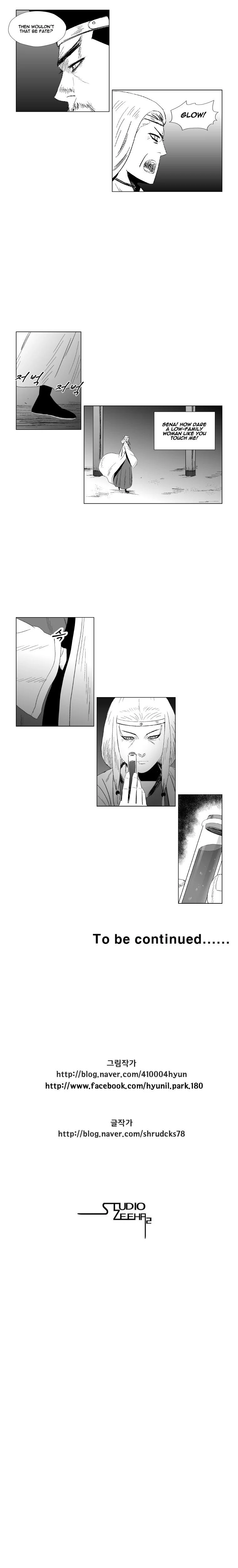 Read Red Storm Manga Online