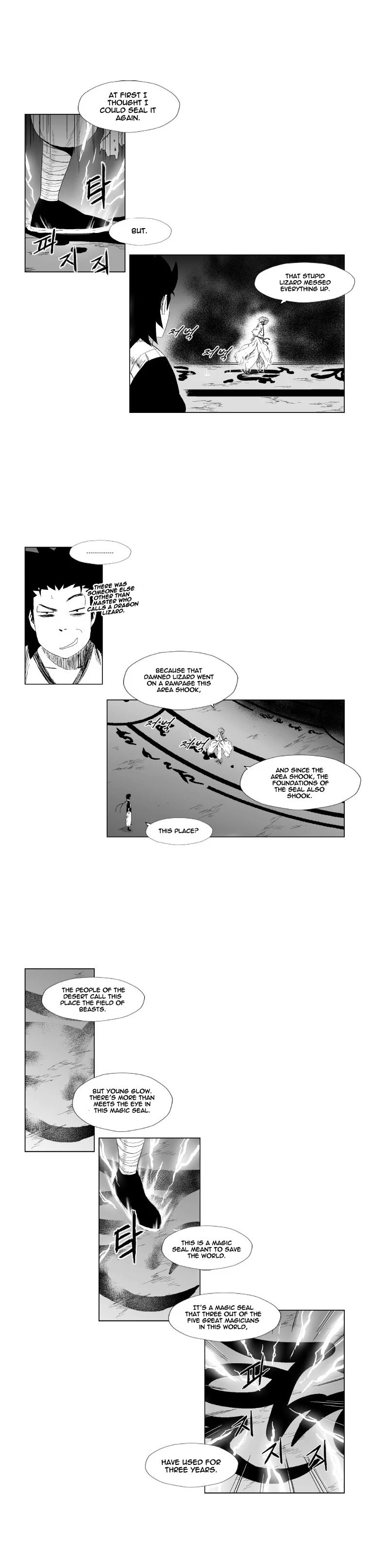 Read Red Storm Manga Online