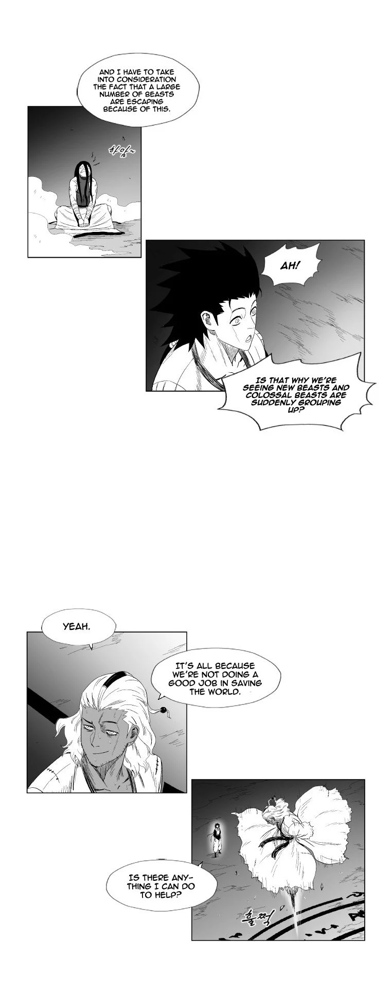 Read Red Storm Manga Online