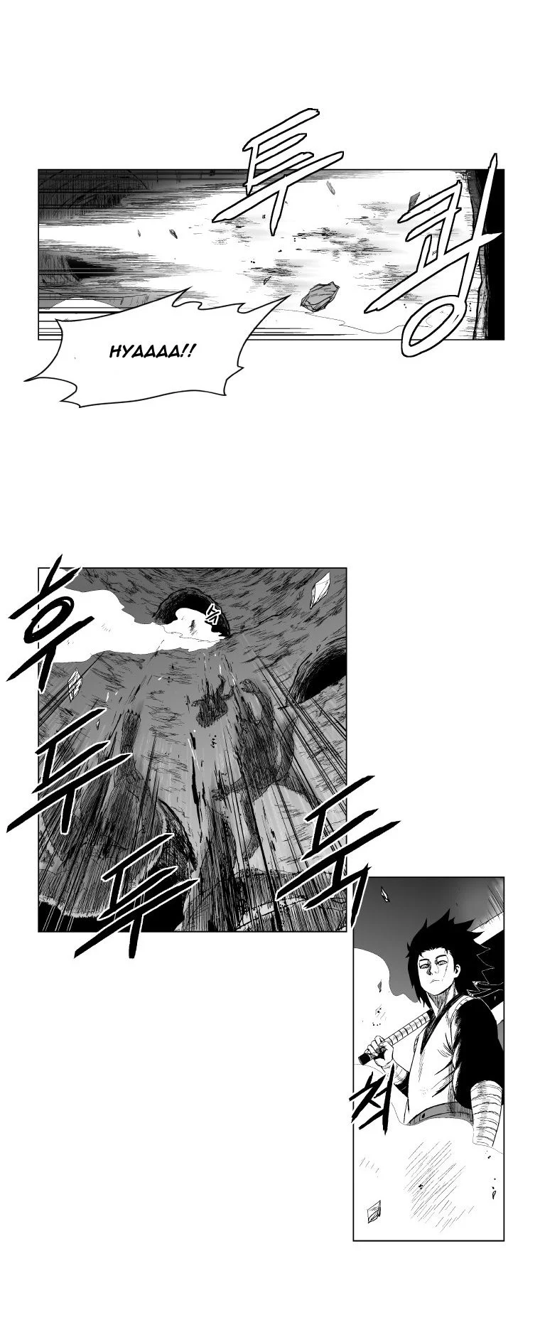 Read Red Storm Manga Online