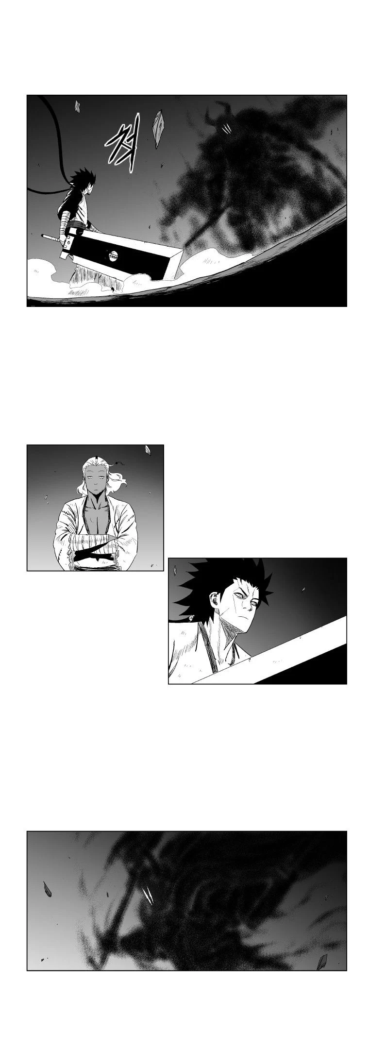 Read Red Storm Manga Online