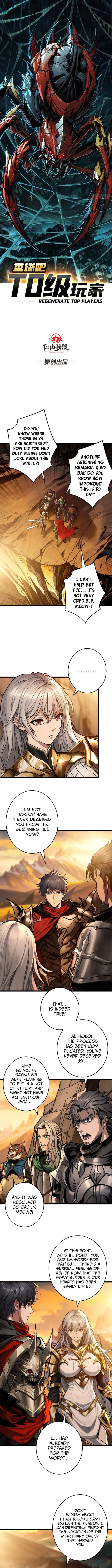 Read Regenerate Top Players Manga Online