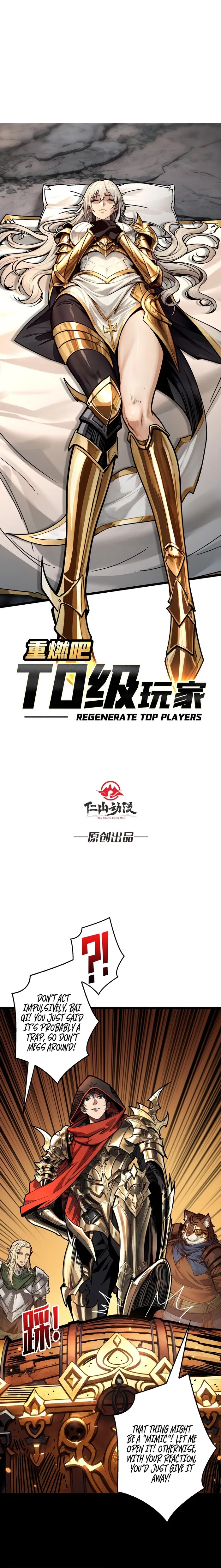 Read Regenerate Top Players Manga Online