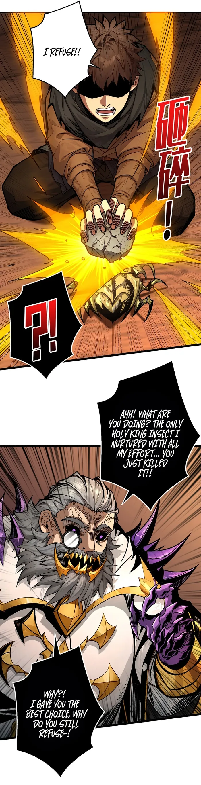 Read Regenerate Top Players Manga Online