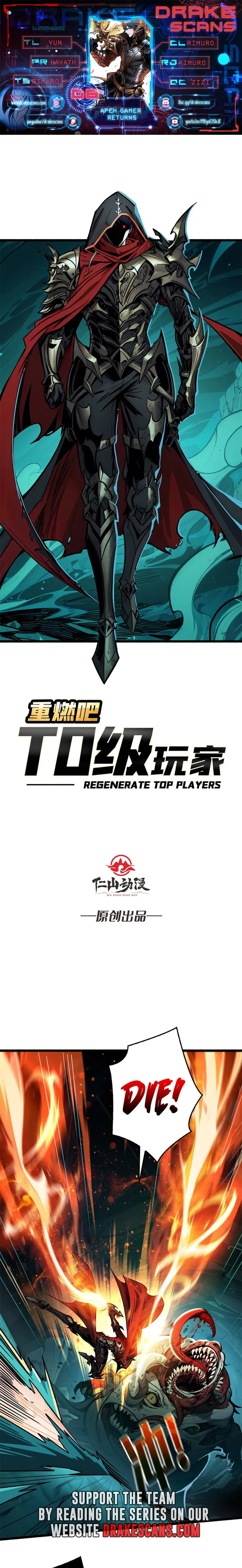 Read Regenerate Top Players Manga Online