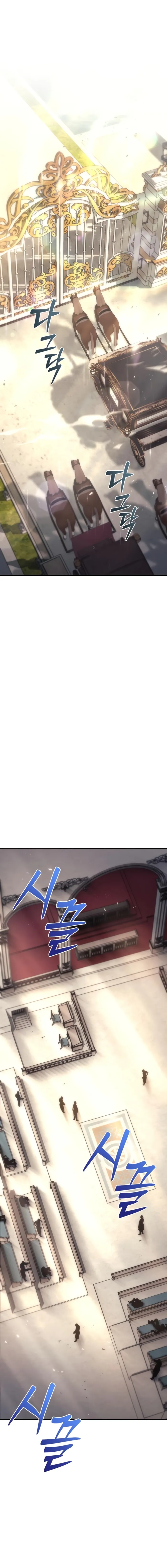 Read Regressor of the Fallen family Manga Online