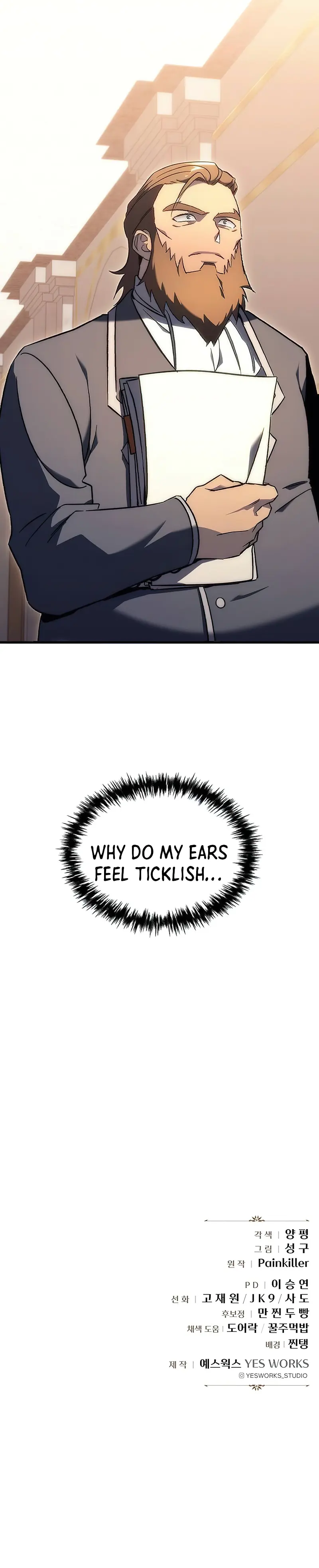 Read Regressor of the Fallen family Manga Online