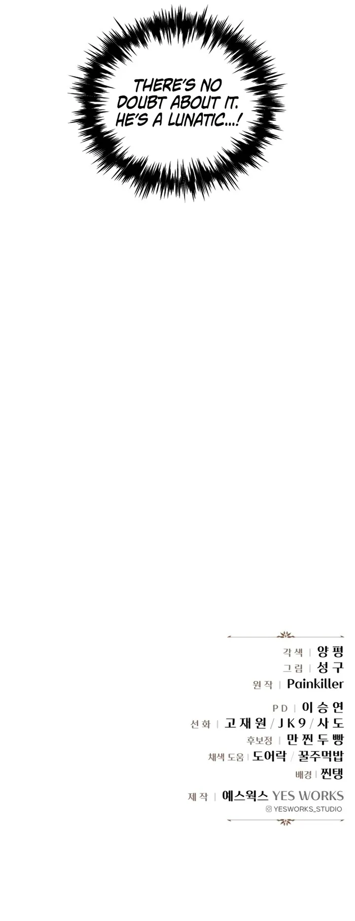 Read Regressor of the Fallen family Manga Online