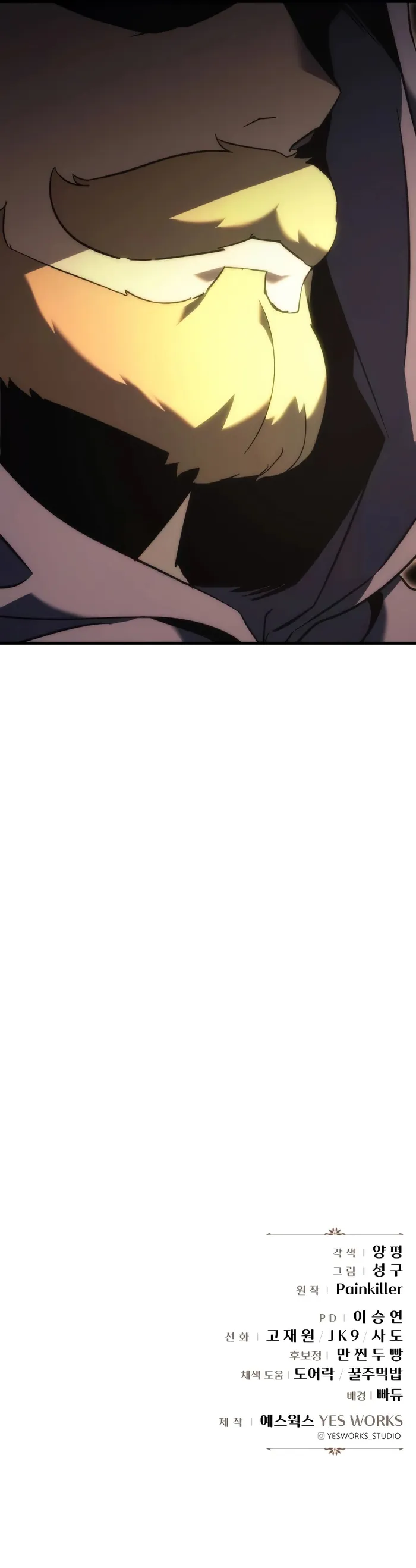 Read Regressor of the Fallen family Manga Online