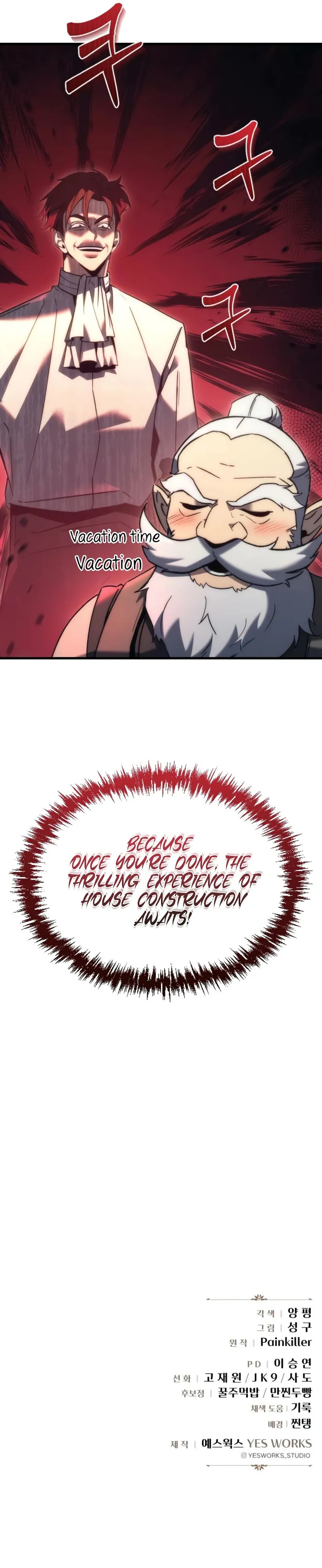 Read Regressor of the Fallen family Manga Online