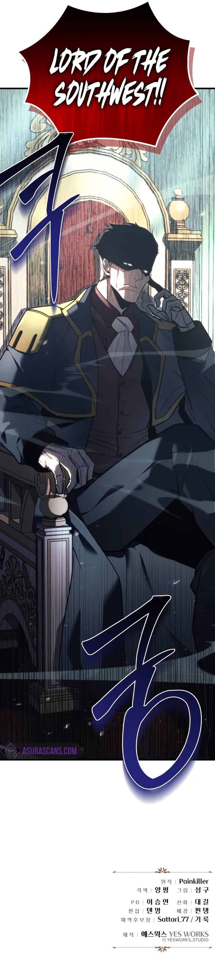 Read Regressor of the Fallen family Manga Online