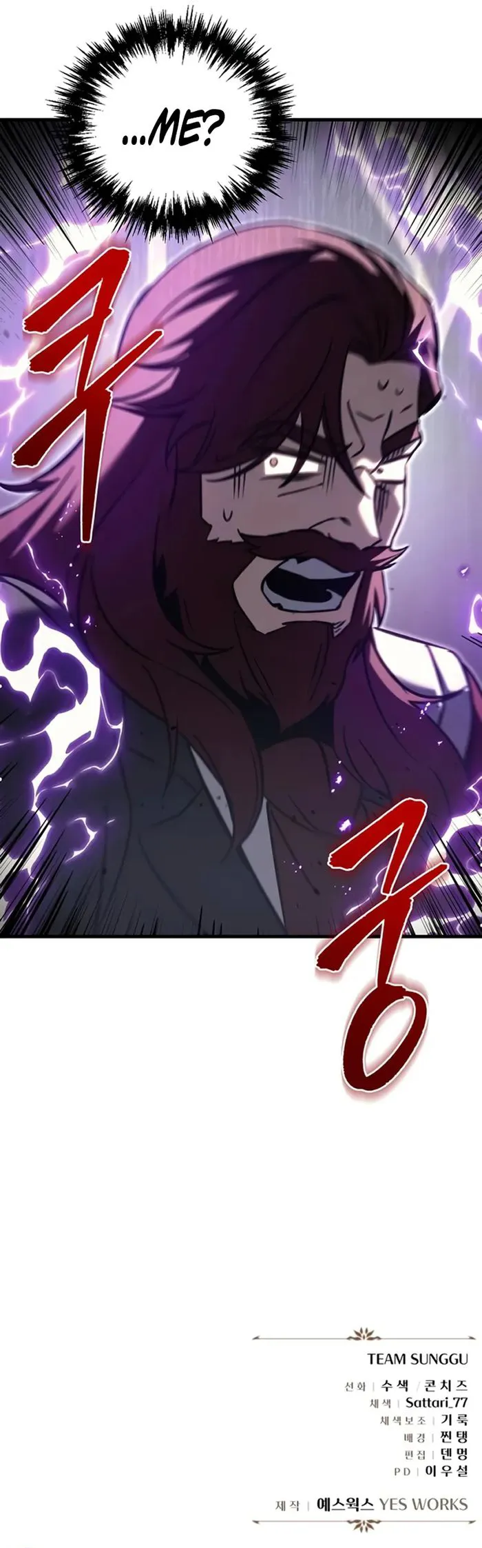 Read Regressor of the Fallen family Manga Online