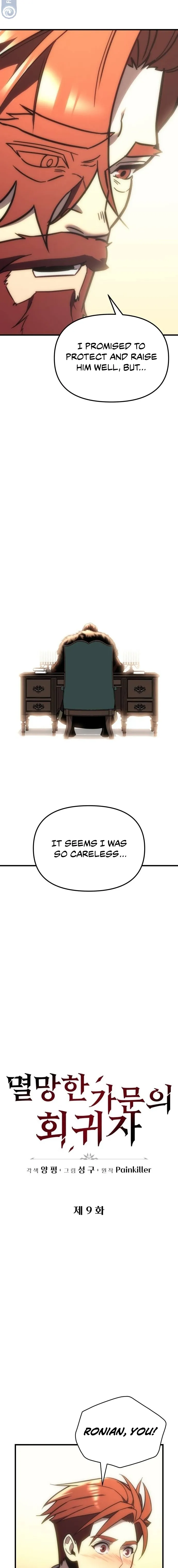 Read Regressor of the Fallen family Manga Online