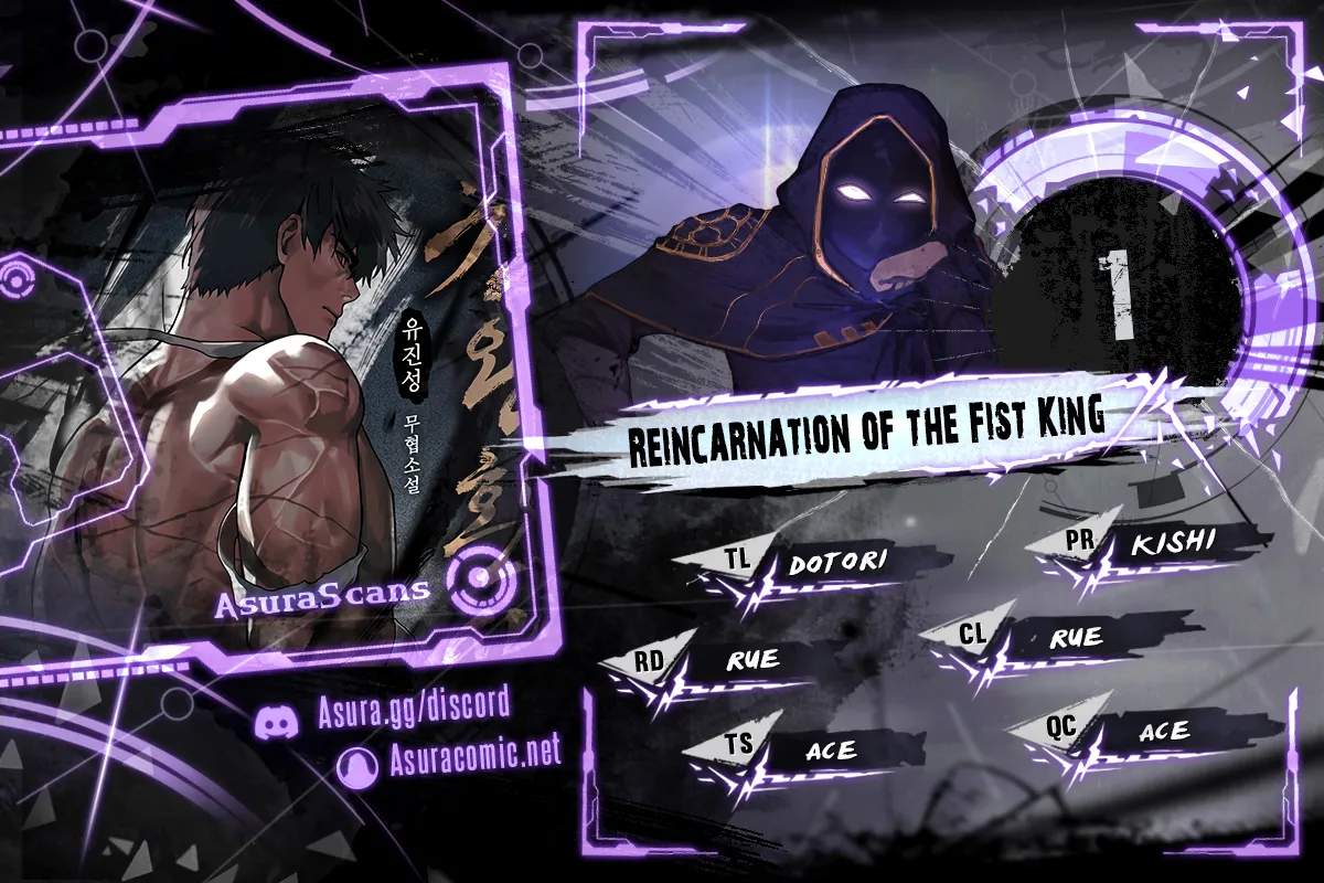 Read Reincarnation of the Fist King Manga Online