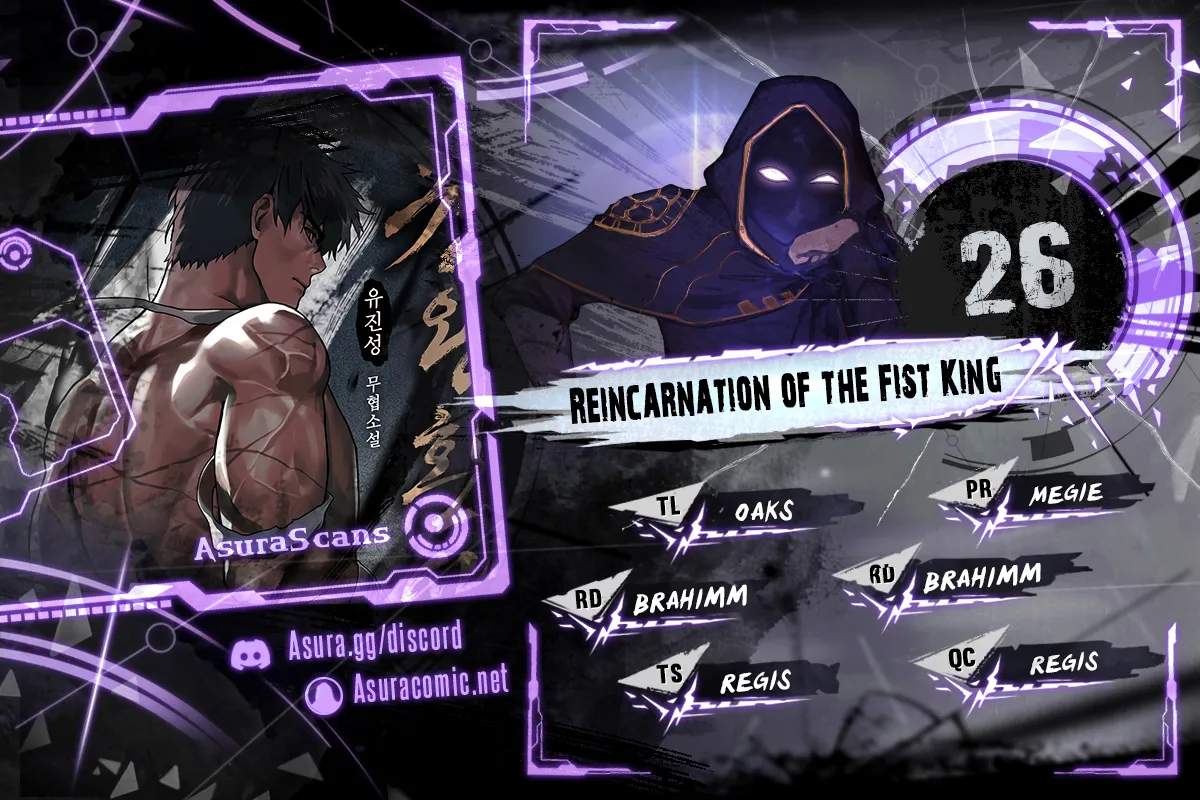 Read Reincarnation of the Fist King Manga Online