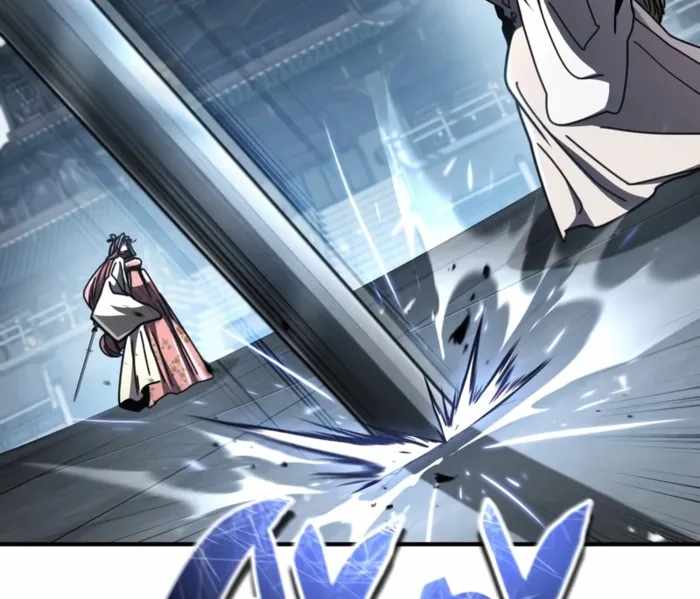 Read Reincarnation of the Fist King Manga Online