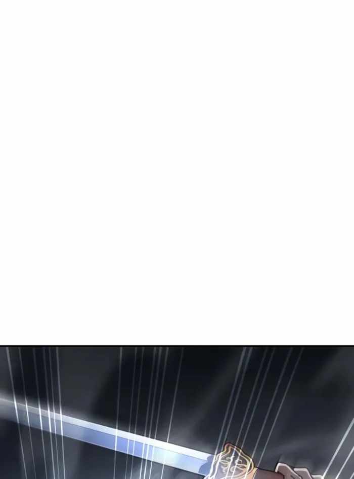 Read Reincarnation of the Fist King Manga Online