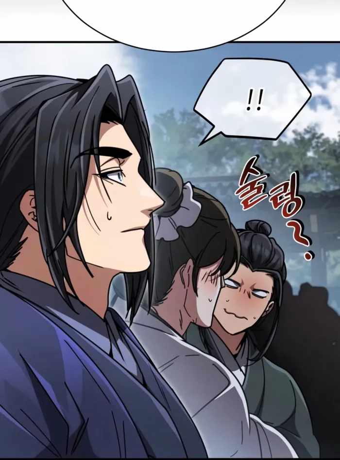 Read Reincarnation of the Fist King Manga Online