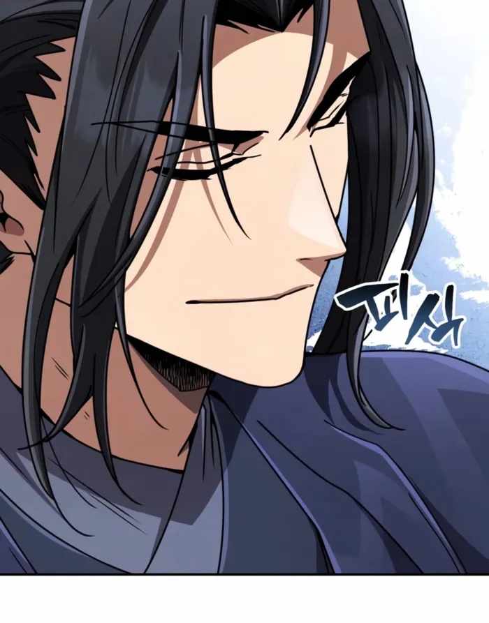 Read Reincarnation of the Fist King Manga Online