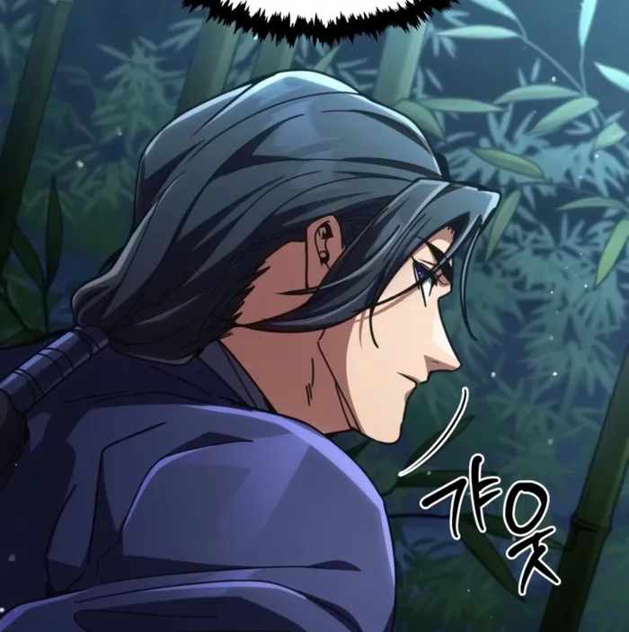 Read Reincarnation of the Fist King Manga Online