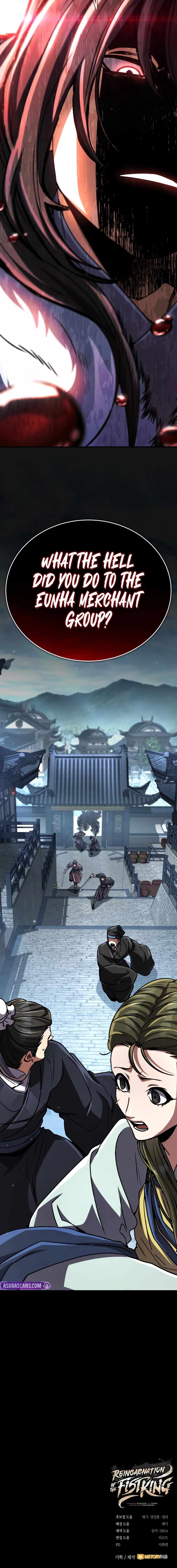 Read Reincarnation of the Fist King Manga Online